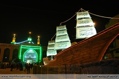 نمای بیرونی از حرم امام حسین (ع)